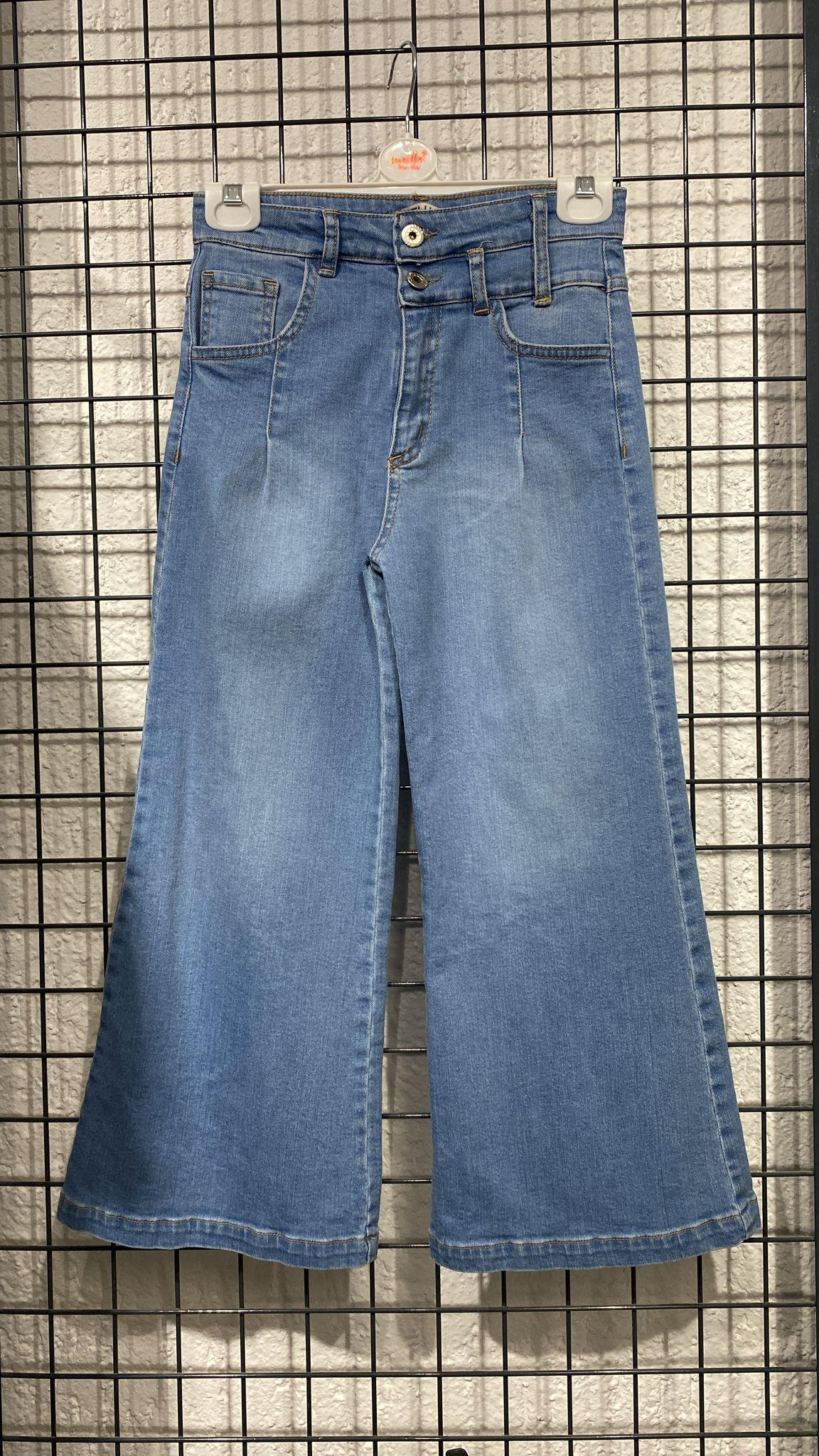 ÇİFT KEMERLİ GENİŞ PAÇA PANTOLON