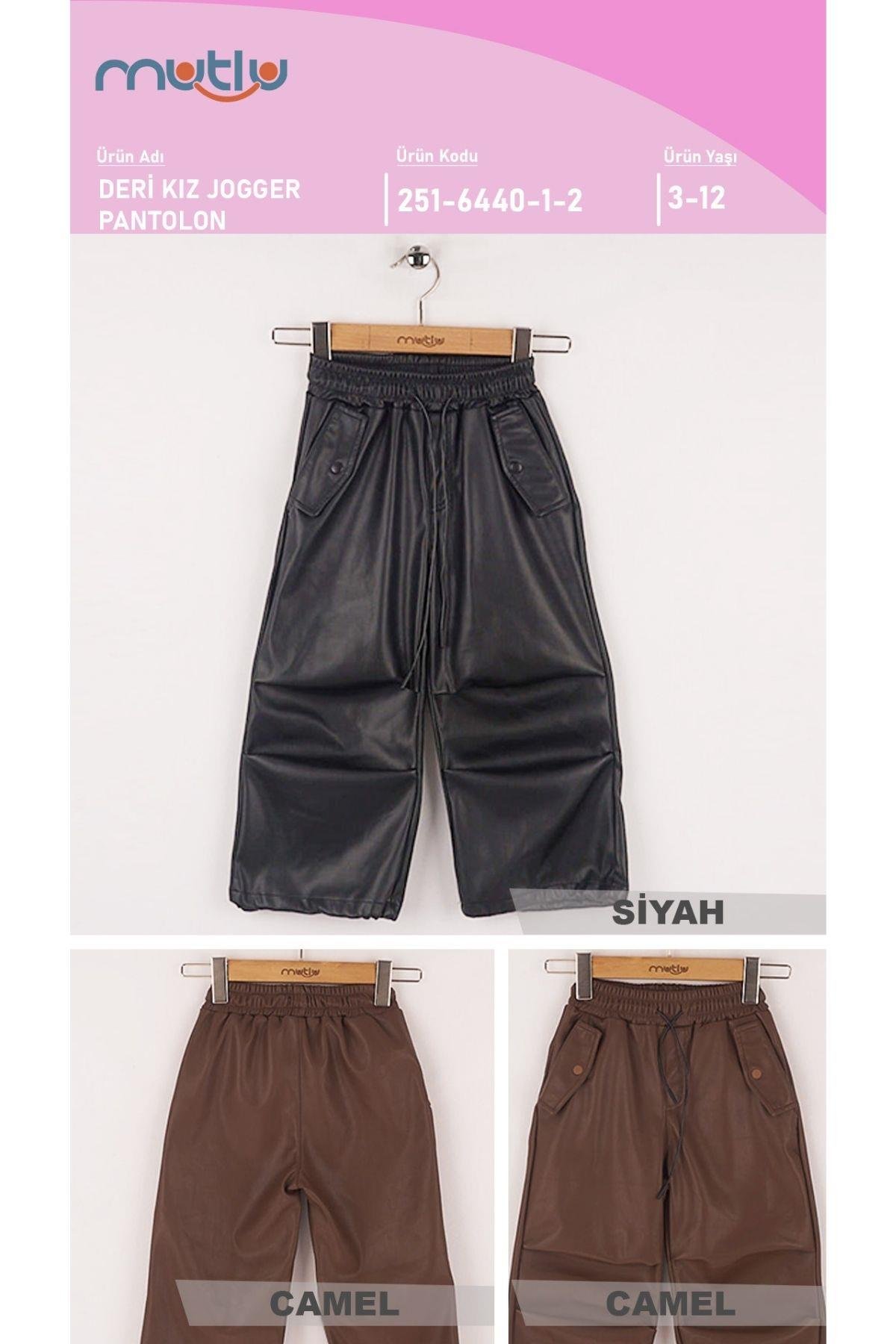 DERİ KIZ JOGGER PANTOLON