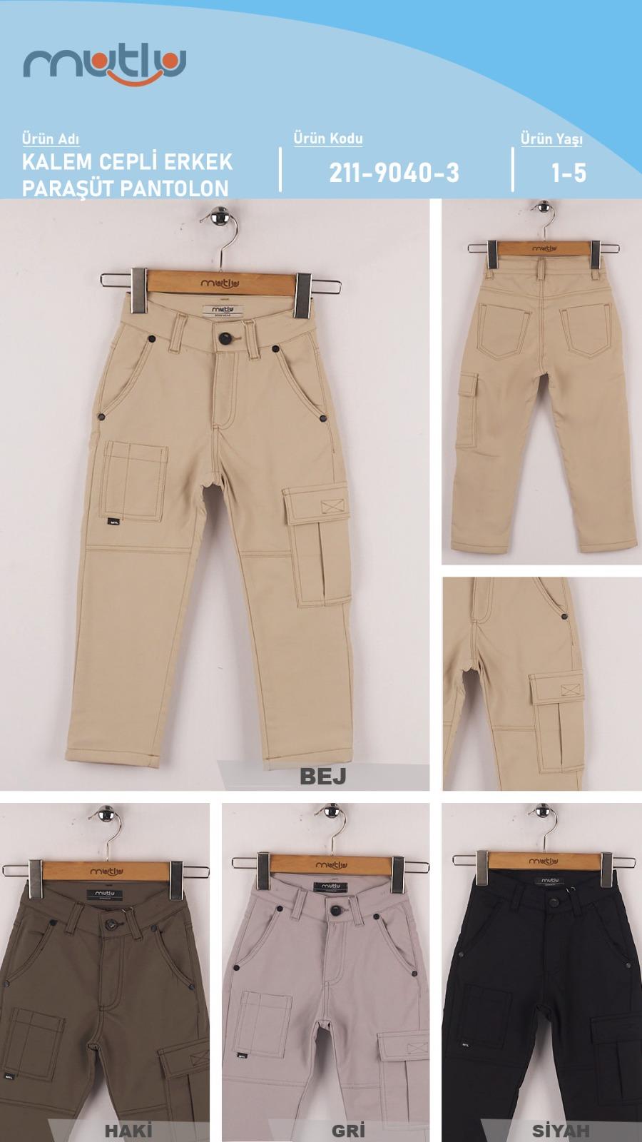 KALEM CEPLİ ERKEK PARAŞÜT PANTOLON