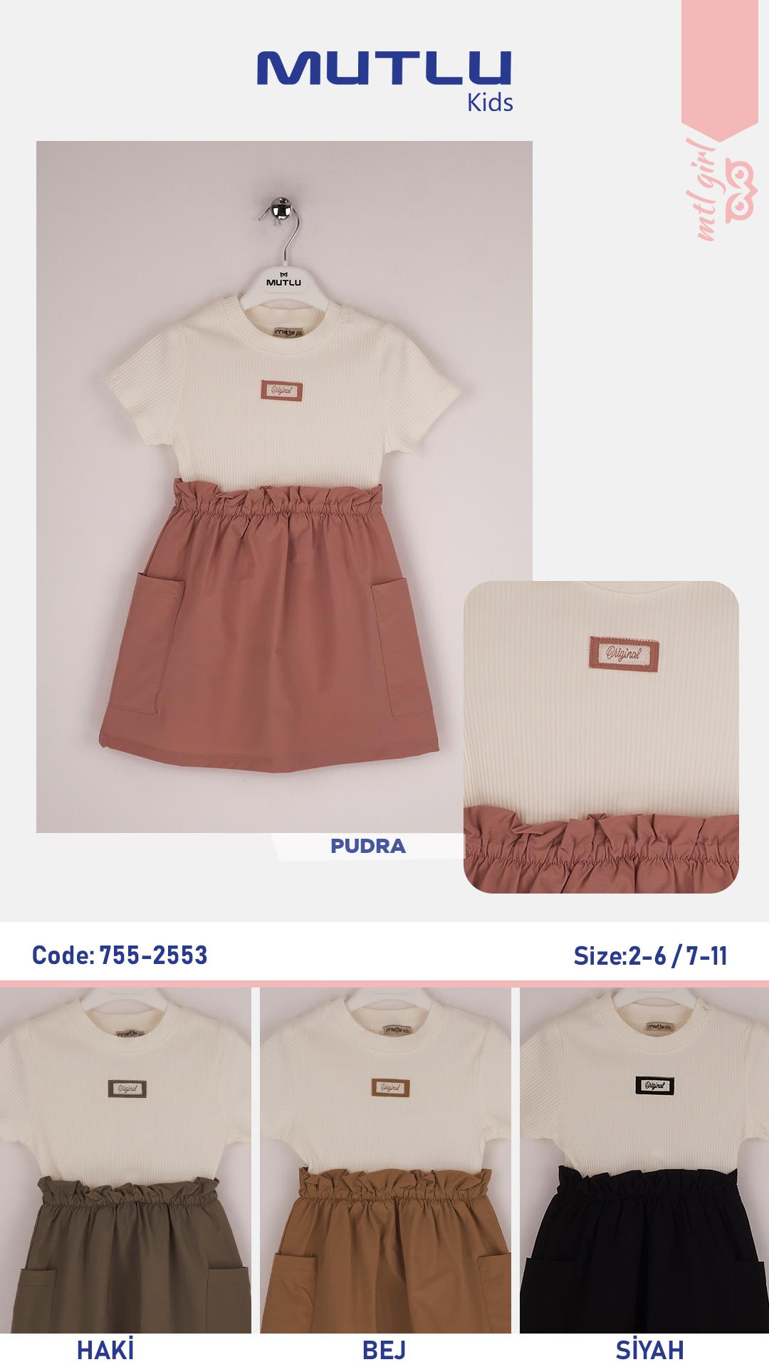 KAŞKORSE DETAY MİCRO ELBİSE