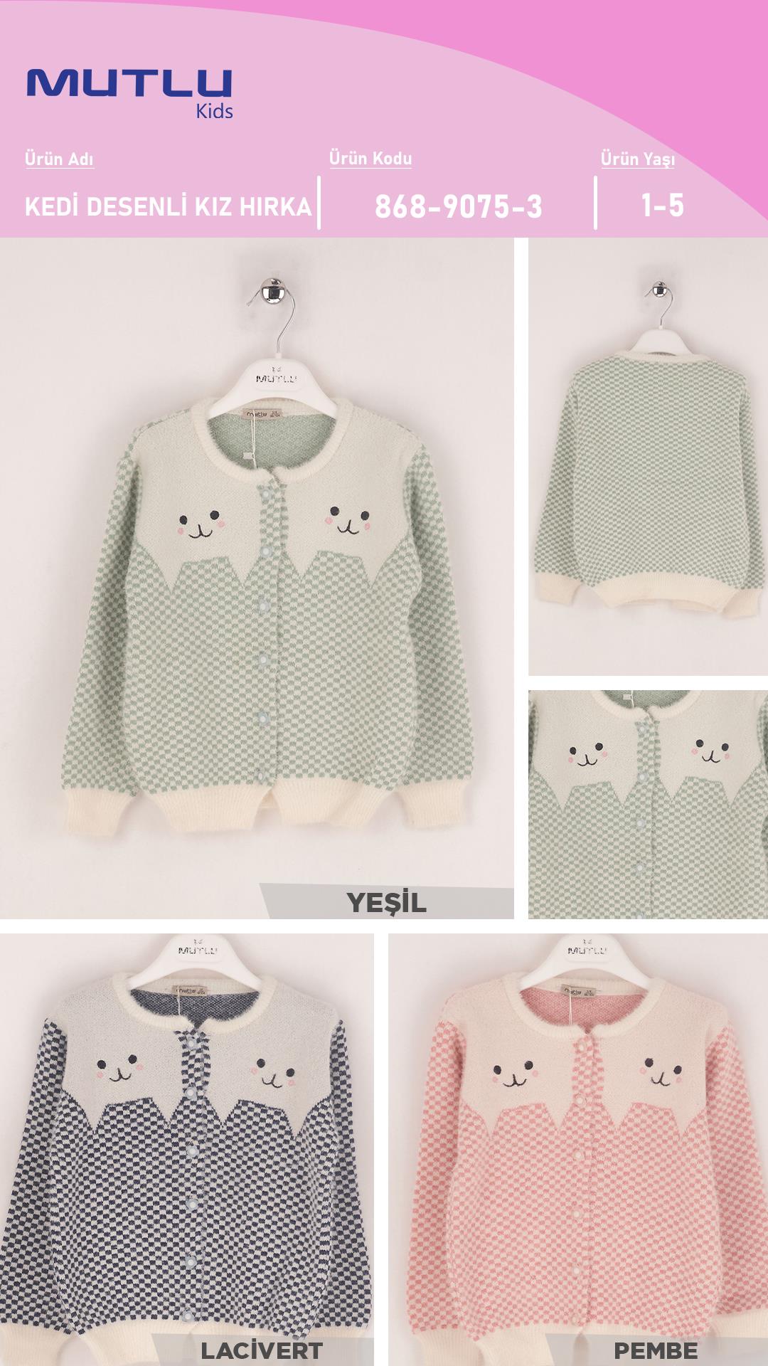 KEDİ DESENLİ KIZ HIRKA