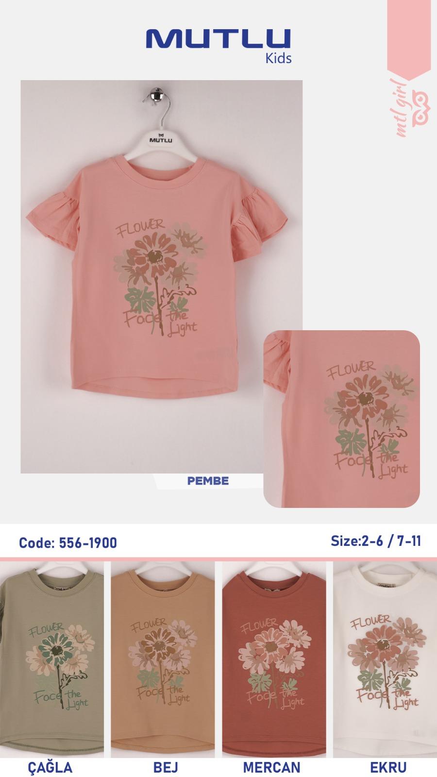 KOL BÜZGÜ DETAYLI KIZ TSHIRT