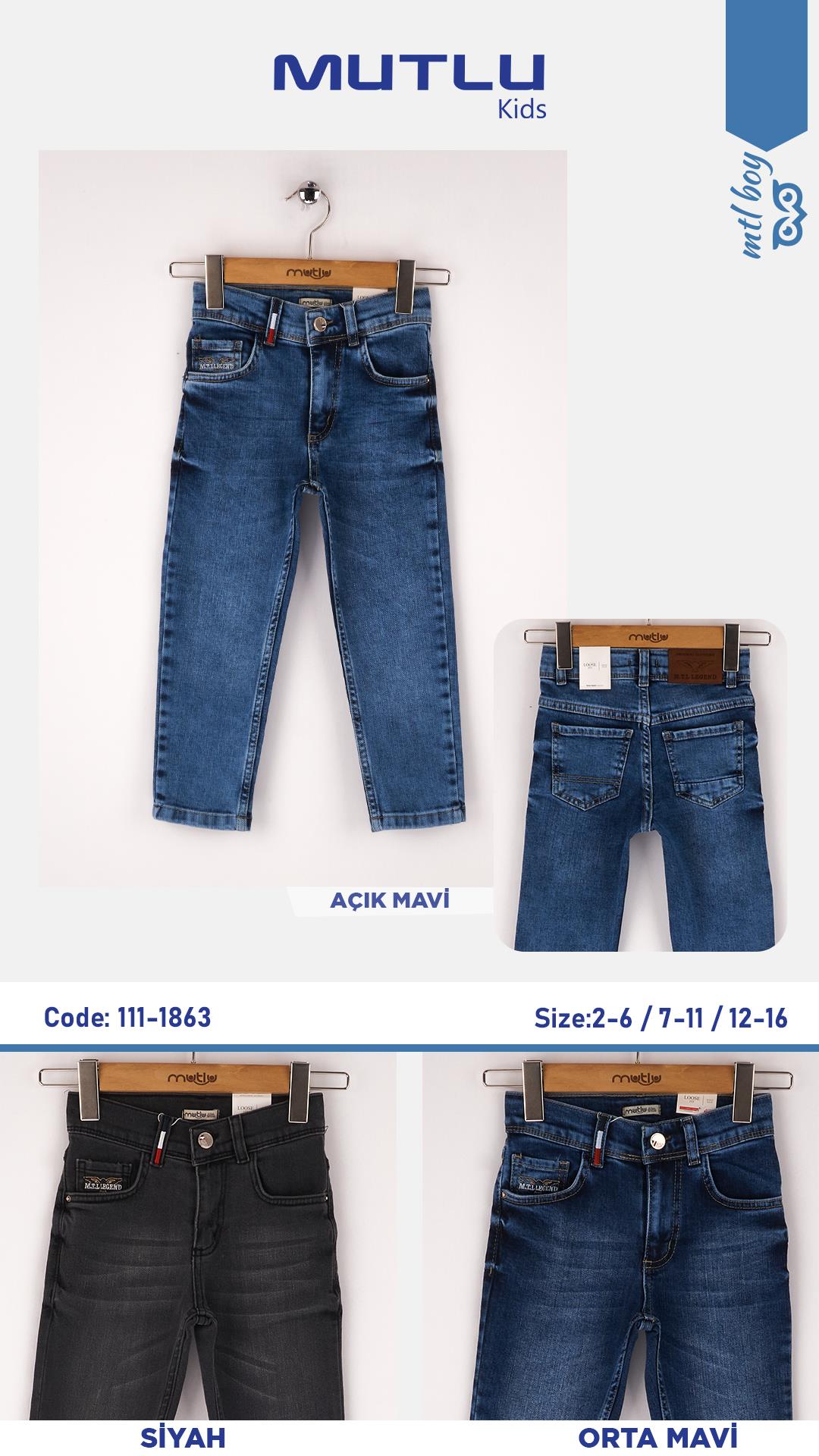 KÖPRÜ NAKIŞLI ERKEK KOT PANTOLON