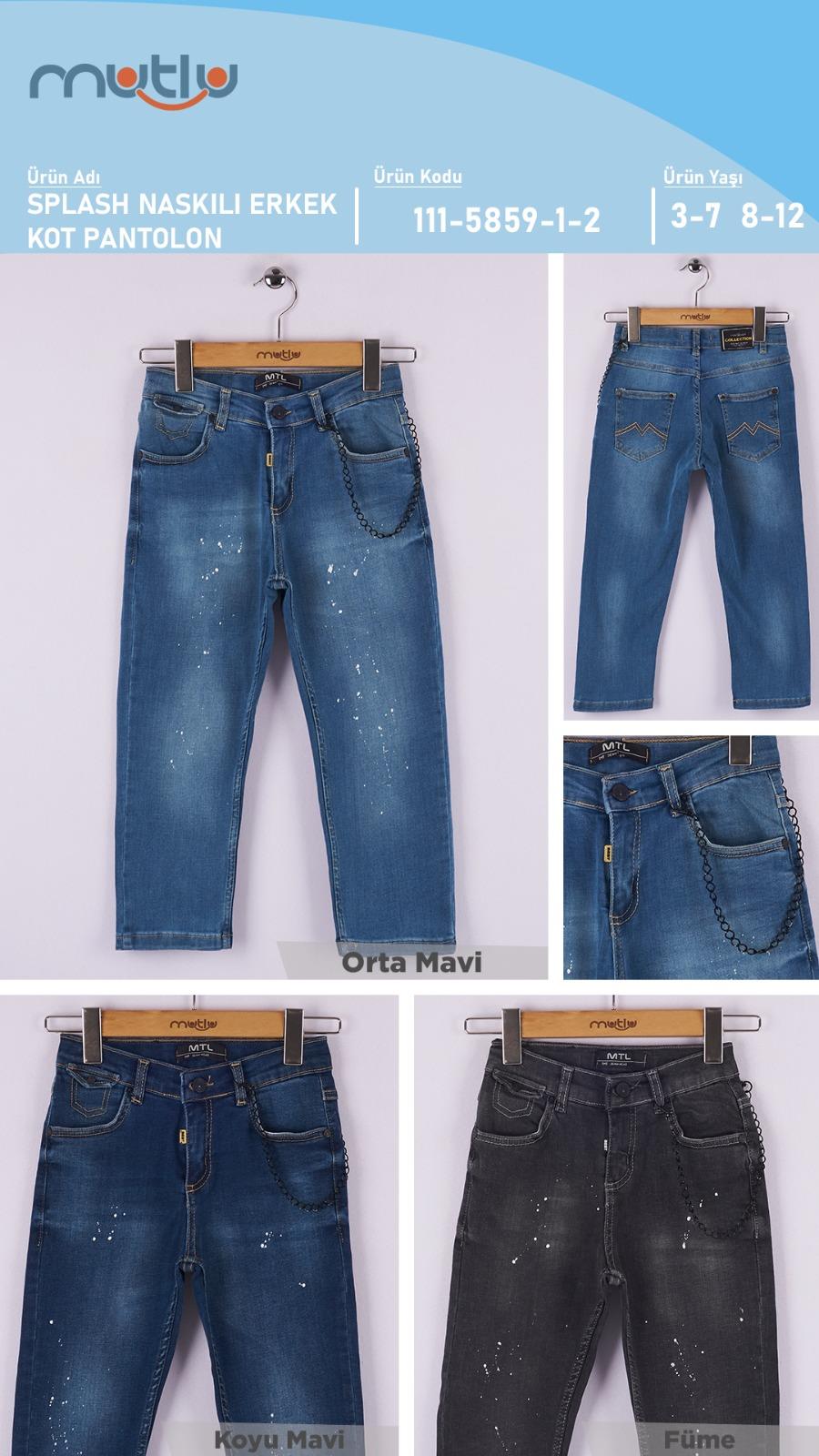 SPLASH BASKILI ERKEK KOT PANTOLON