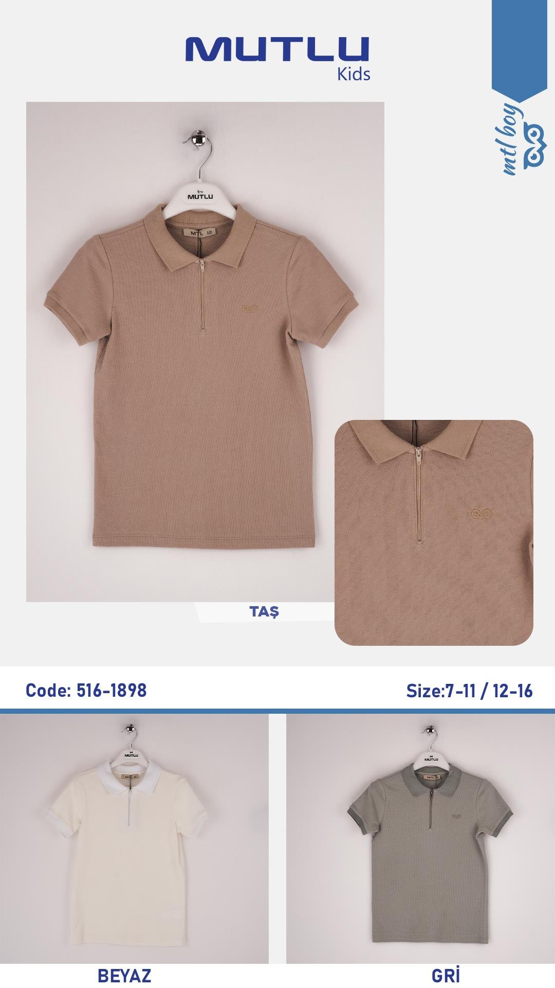 URT POLO YAKA NAKIŞLI ERKEK TSHIRT