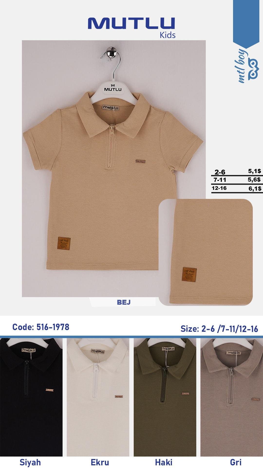 URT YAKALI FERMUARLI ERKEK TSHIRT