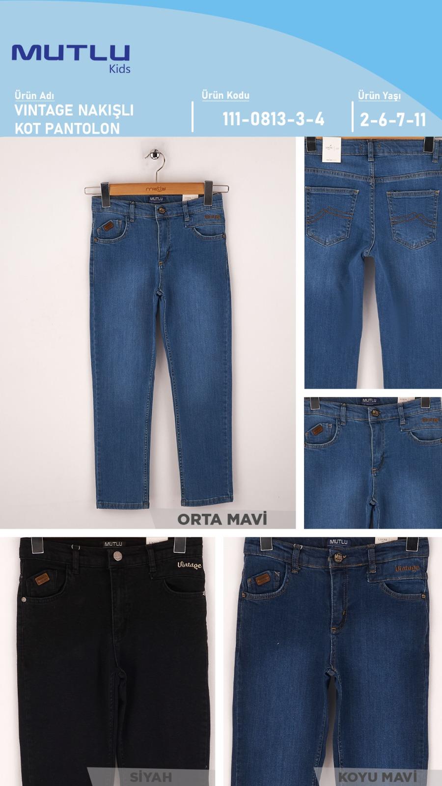 VİNTAGE NAKIŞLI KOT PANTOLON