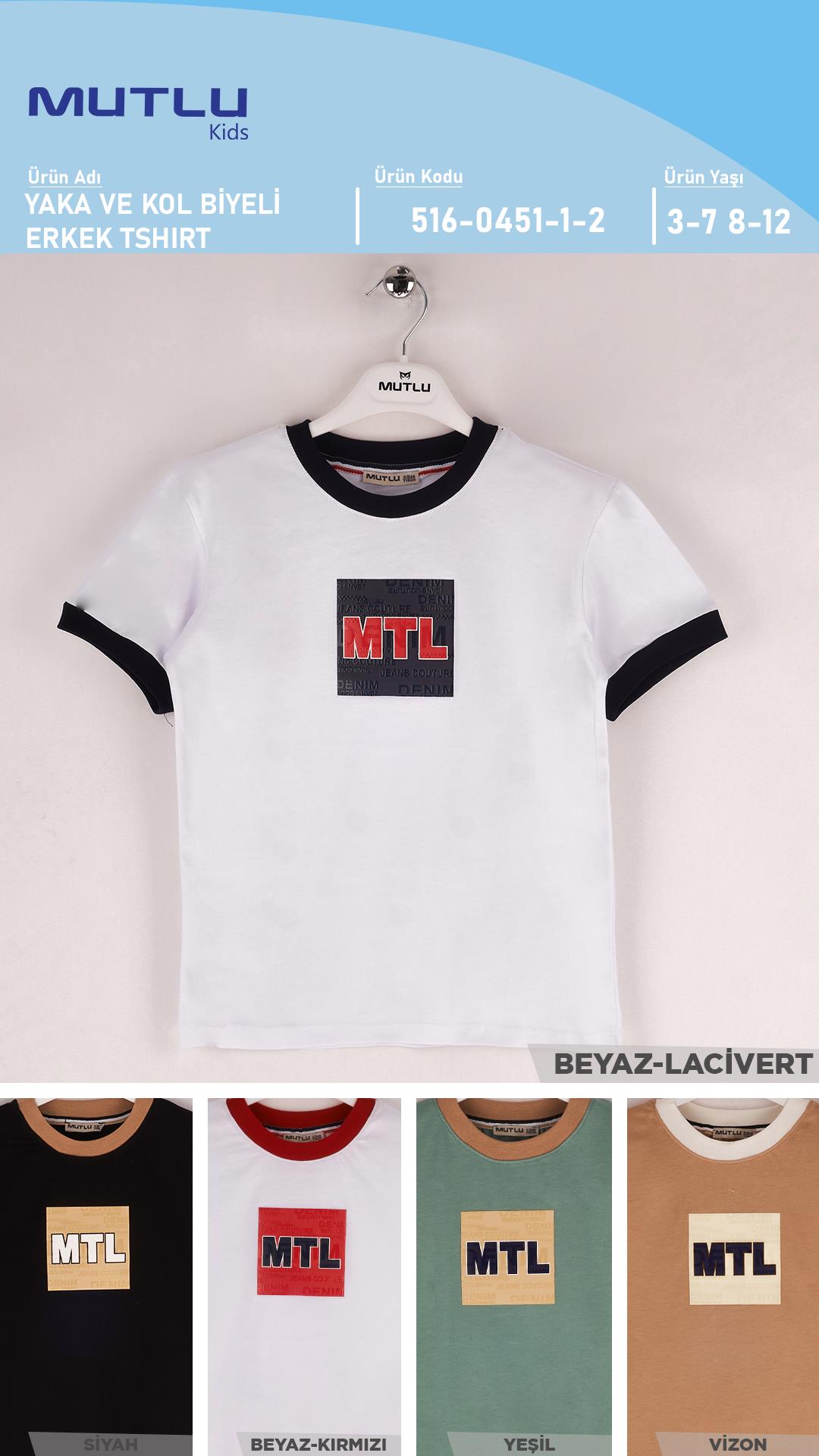 YAKA VE KOL BİYELİ ERKEK TSHIRT