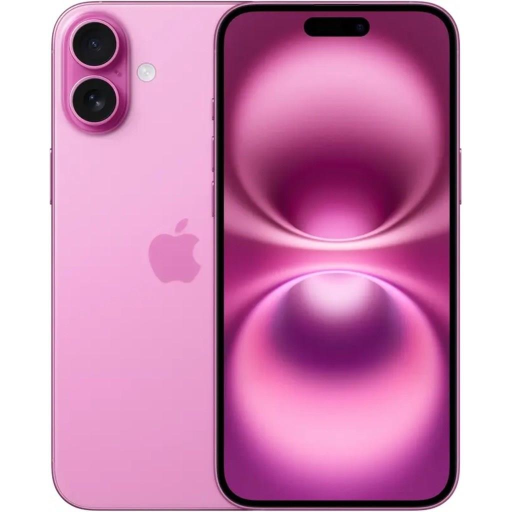 AppleApple iPhone 16 Plus 512 8 GB RAM 5G (Apple Türkiye Garantili) Laciverttaş