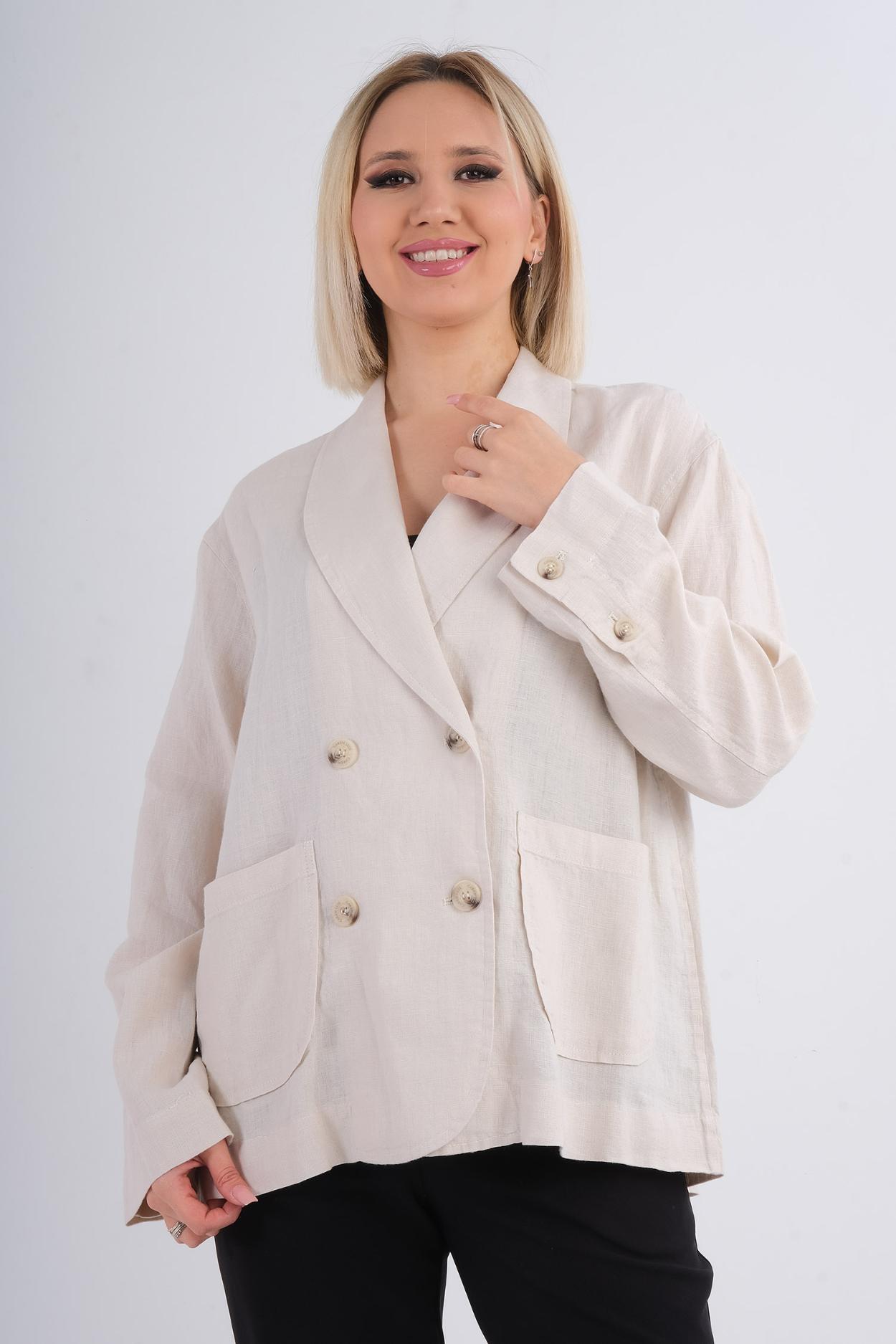 Caren Luis Günlük Giyim Ceket Bej