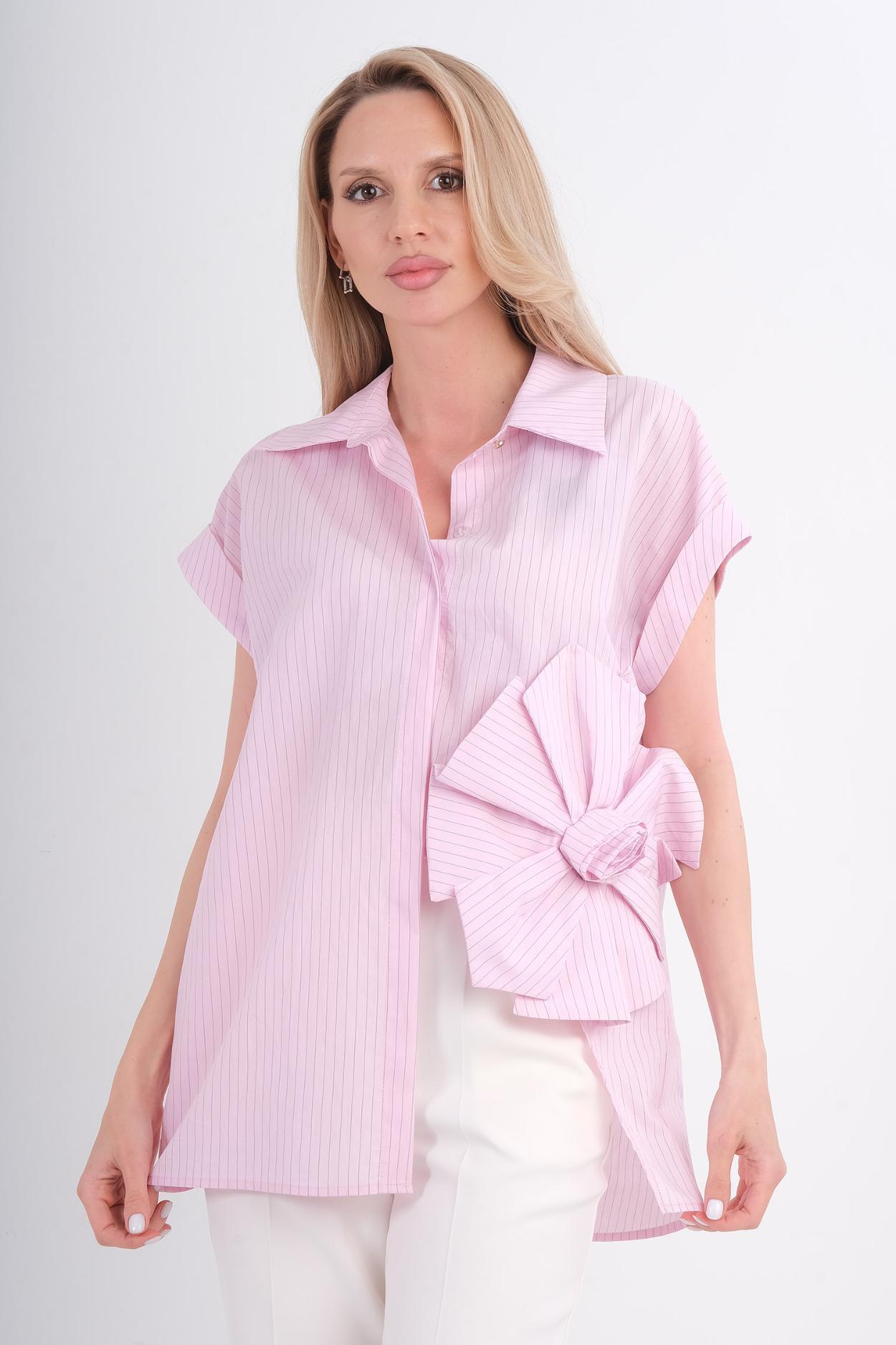 Favori Günlük Giyim Bluz Pembe