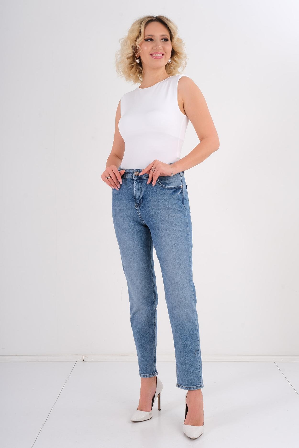 Hit Me Up Günlük Giyim Denim Pantolon Mavi
