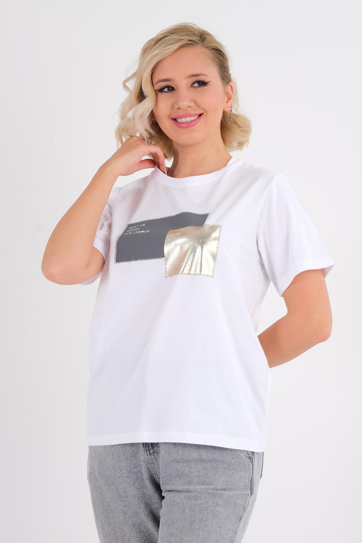 Joggy Günlük Giyim T-shirt