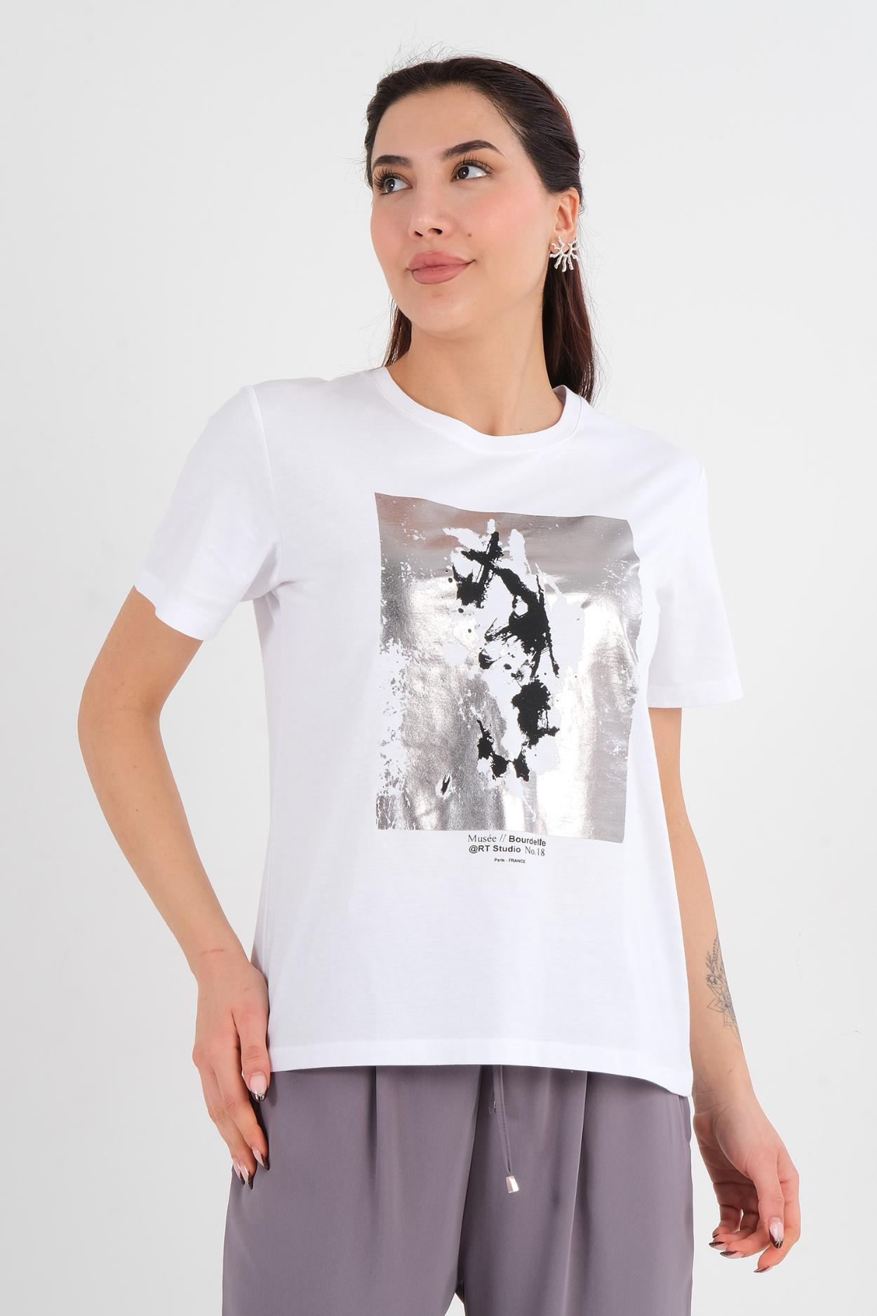 Joggy Günlük Giyim T-shirt Beyaz