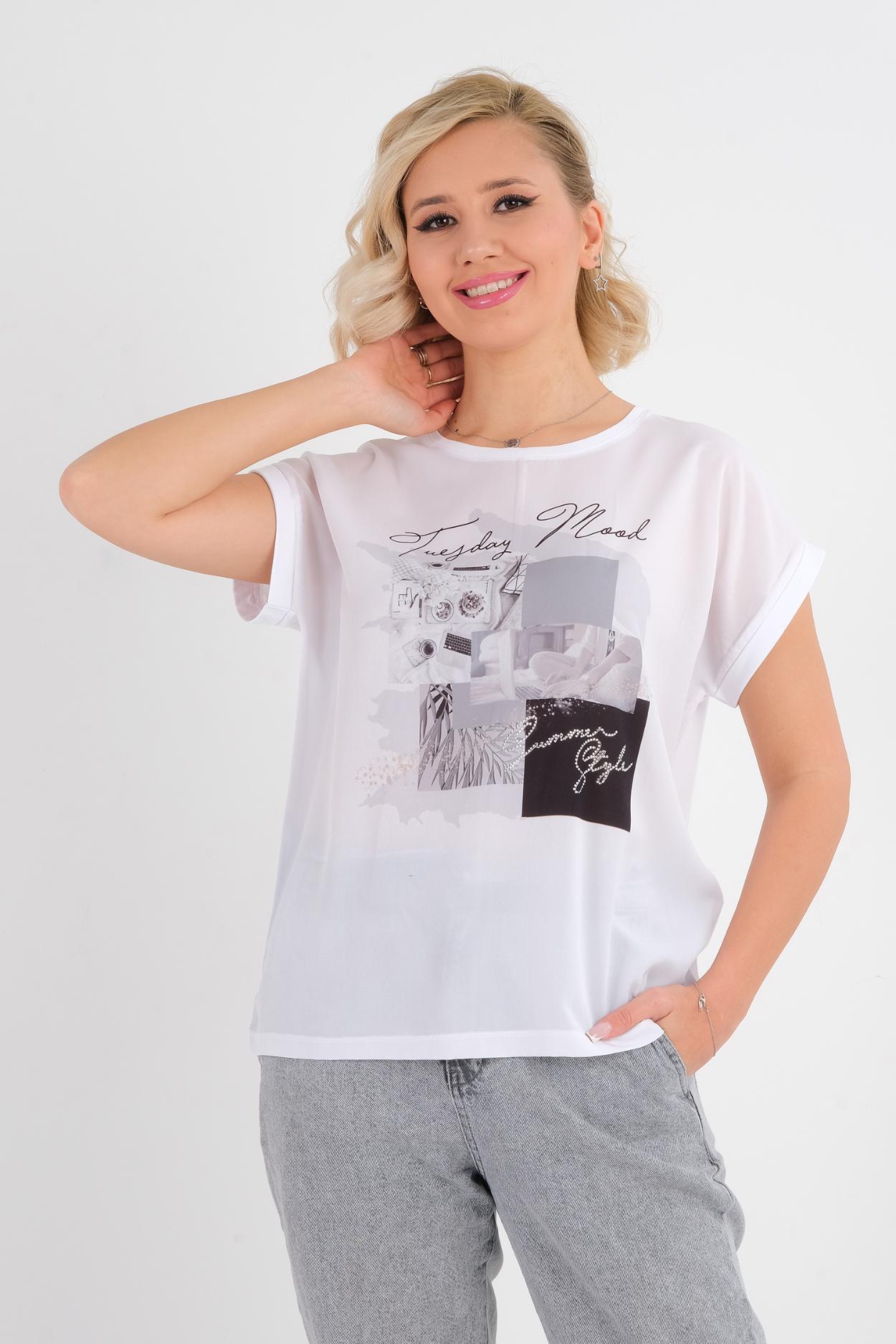 Joggy Günlük Giyim T-shirt