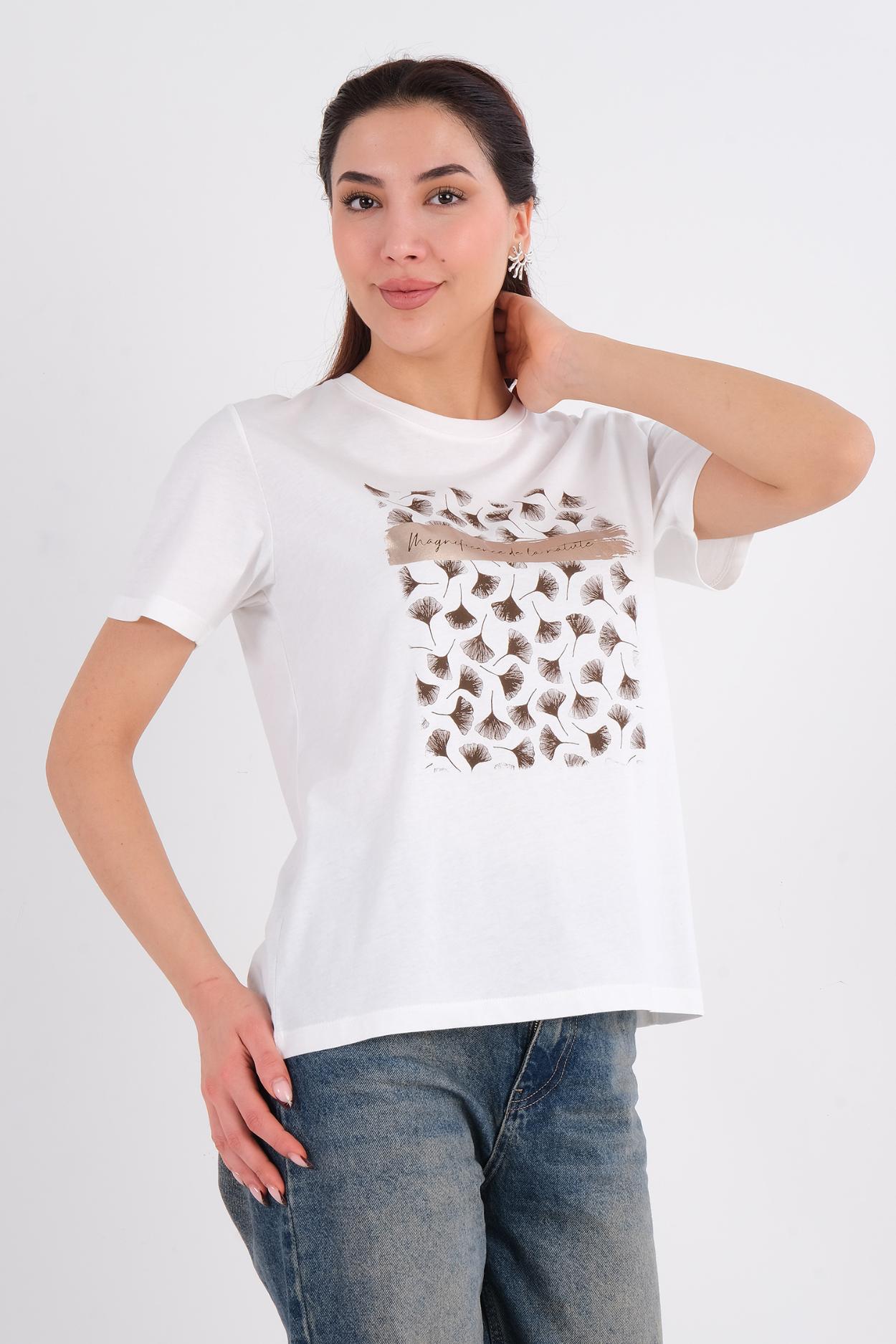 Joggy Günlük Giyim T-shirt Kırık Beyaz