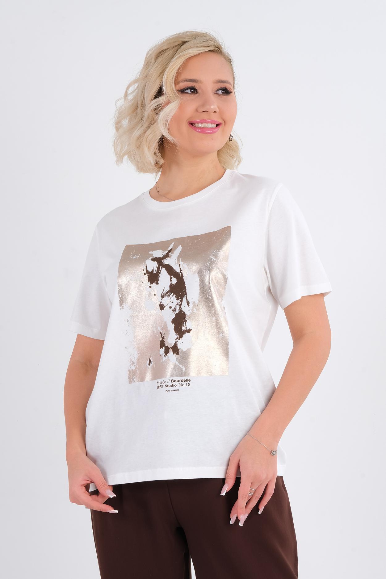 Joggy Günlük Giyim T-shirt Kırık Beyaz