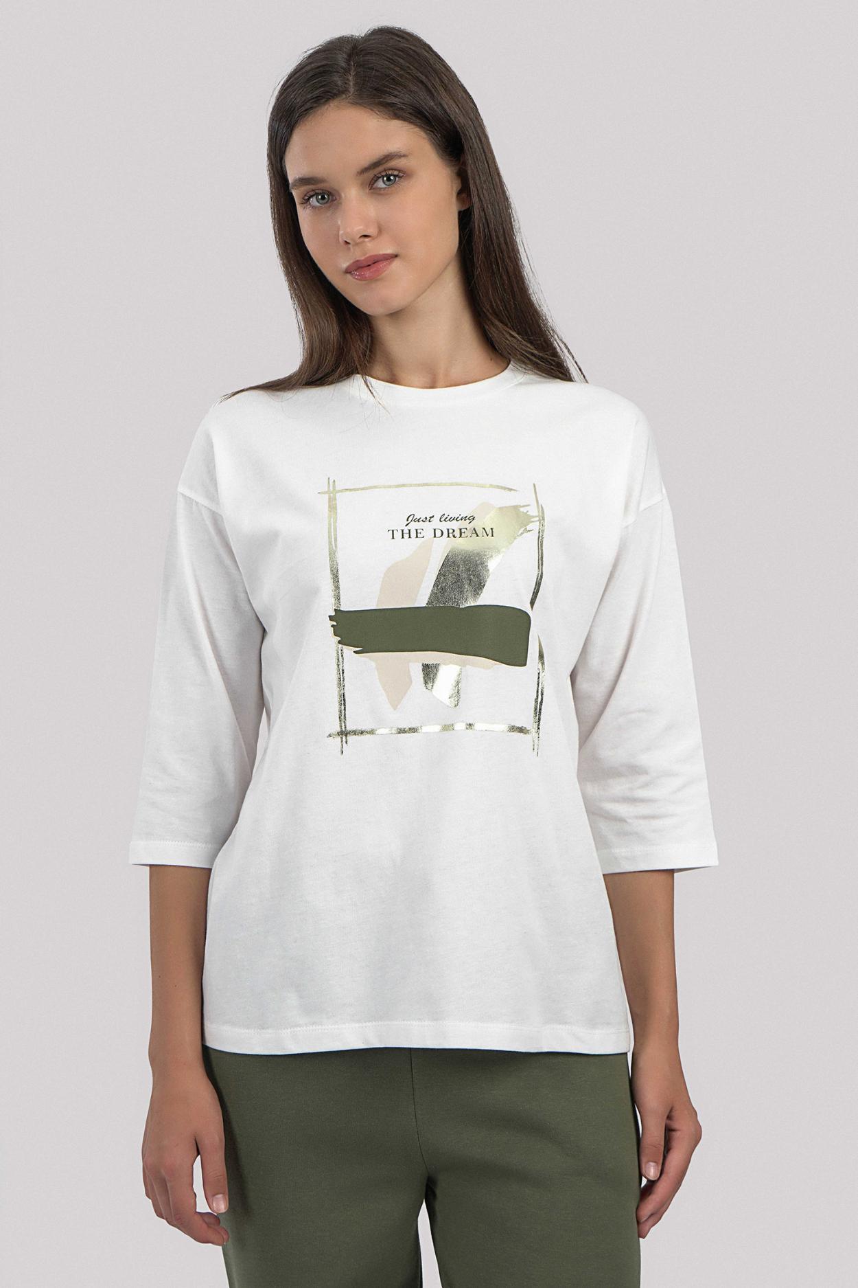 Joggy Günlük Giyim T-shirt Yeşil