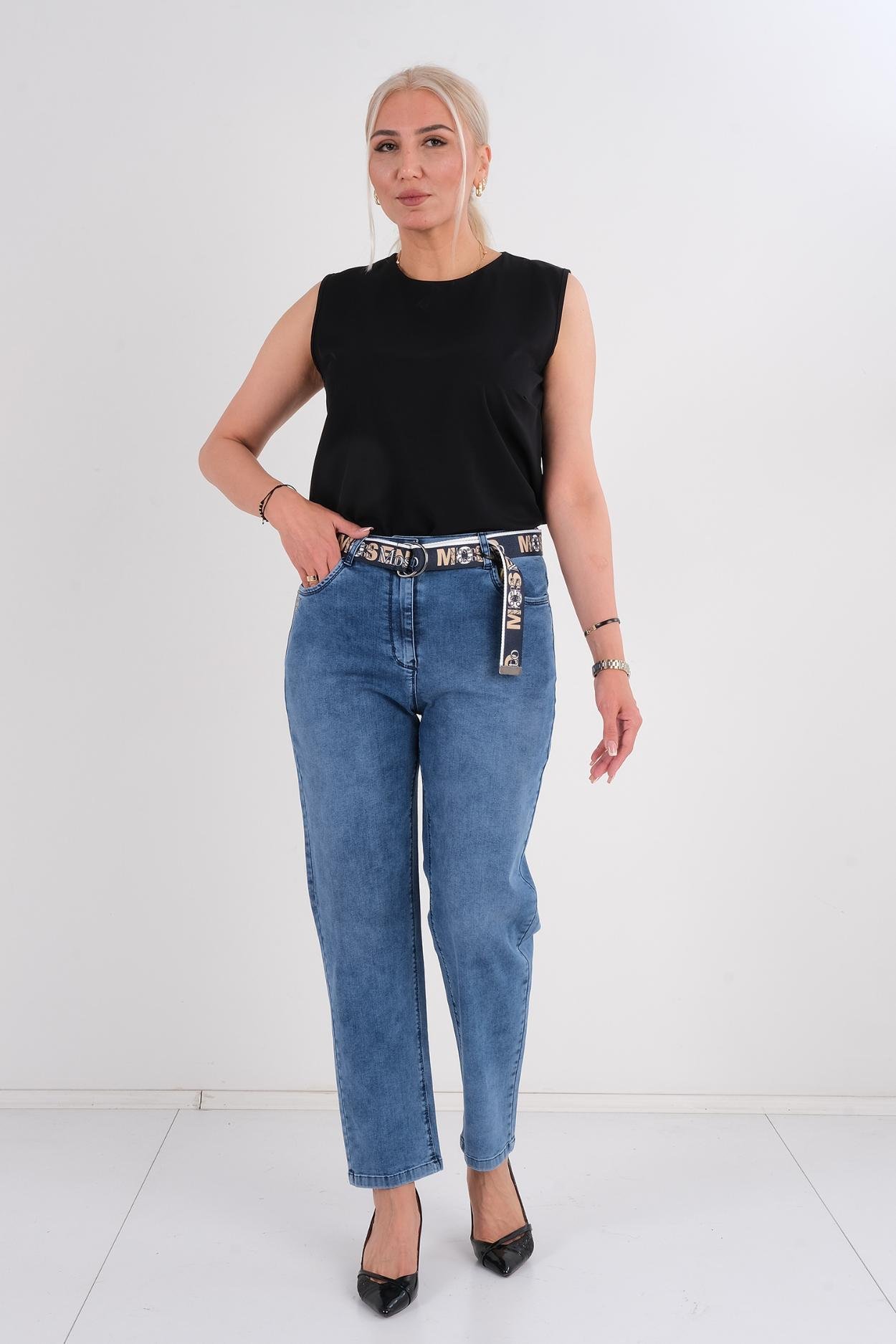 Mosento Günlük Giyim Denim Pantolon Mavi