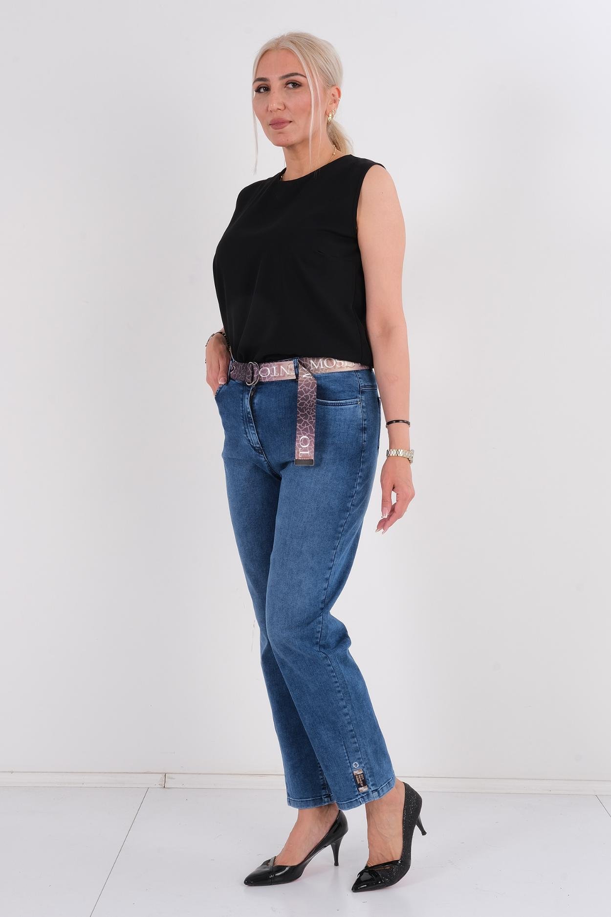 Mosento Günlük Giyim Denim Pantolon Mavi