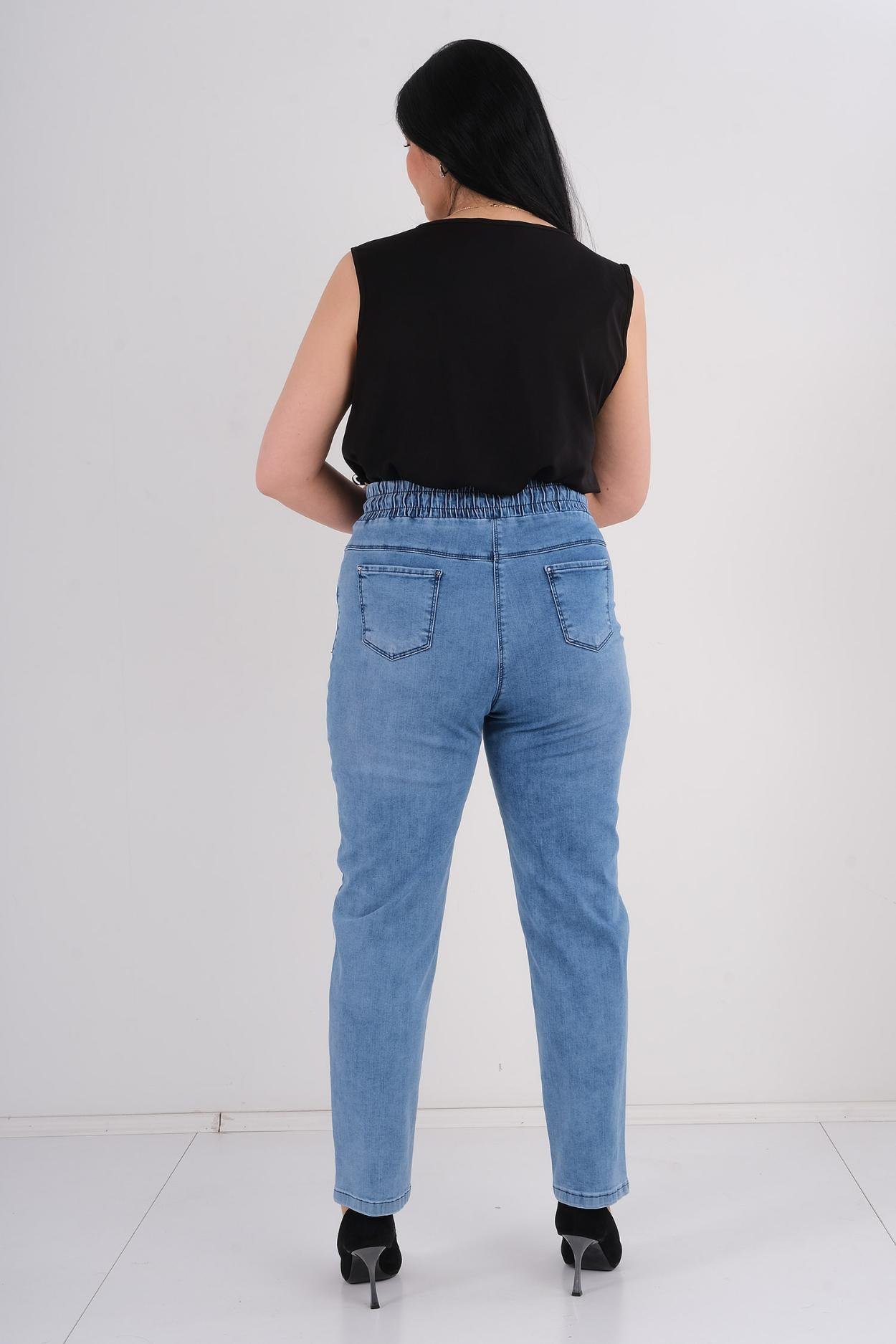 Mosento Günlük Giyim Denim Pantolon Mavi