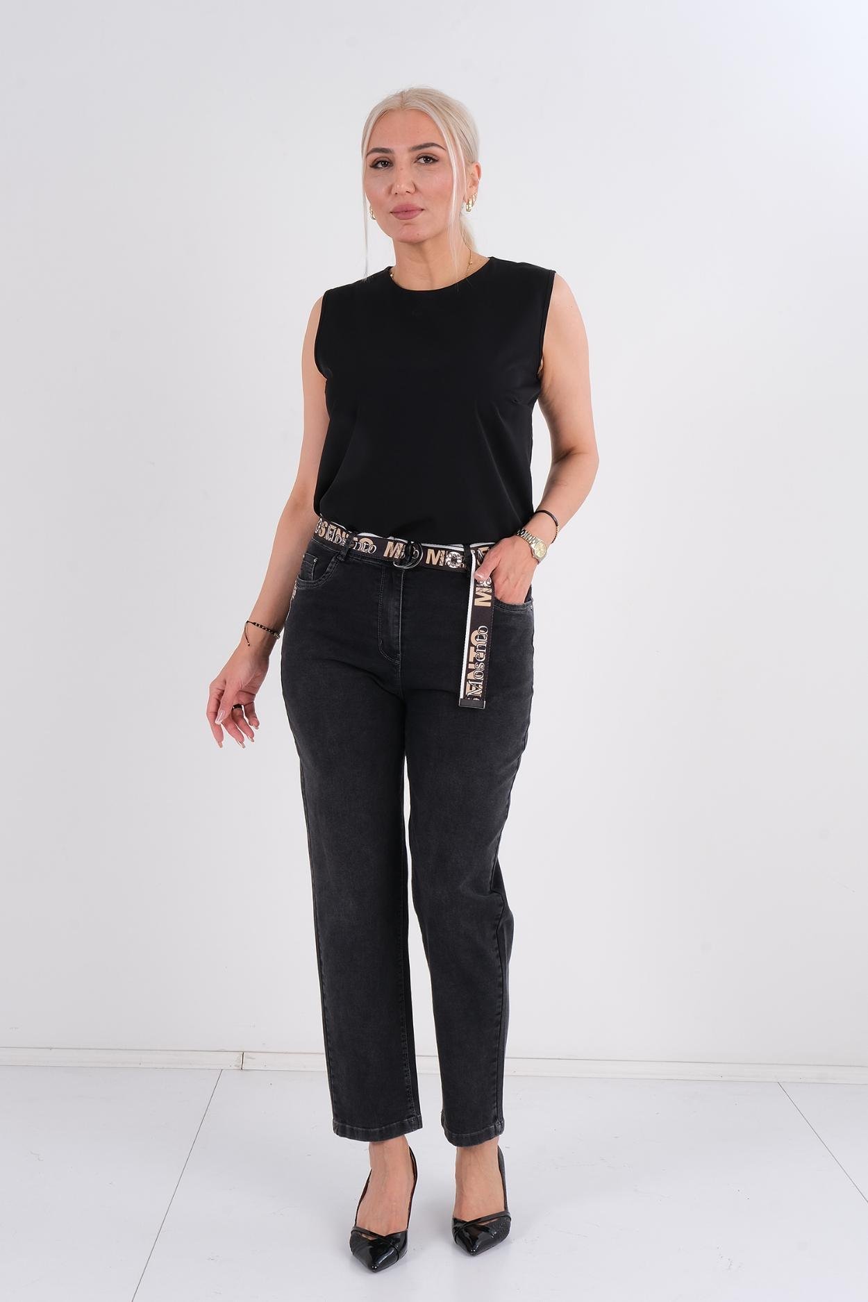 Mosento Günlük Giyim Denim Pantolon Siyah