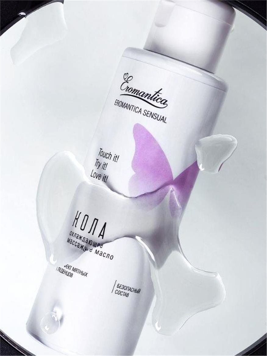 MASAJ YAĞLARILuxerosshopMASAJ YAĞLARICensanyeniC-T215110.Luxerosshop Soğutma Özellikli Kola Aromalı Masaj Yağı