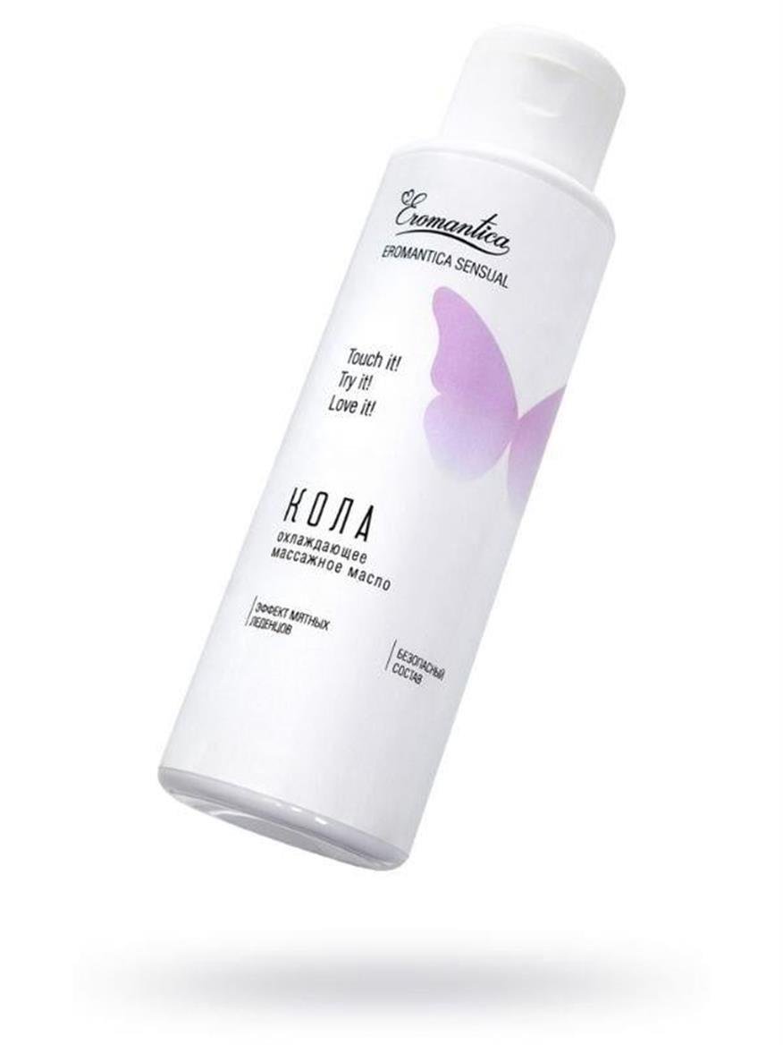 MASAJ YAĞLARILuxerosshopMASAJ YAĞLARICensanyeniC-T215110.Luxerosshop Soğutma Özellikli Kola Aromalı Masaj Yağı