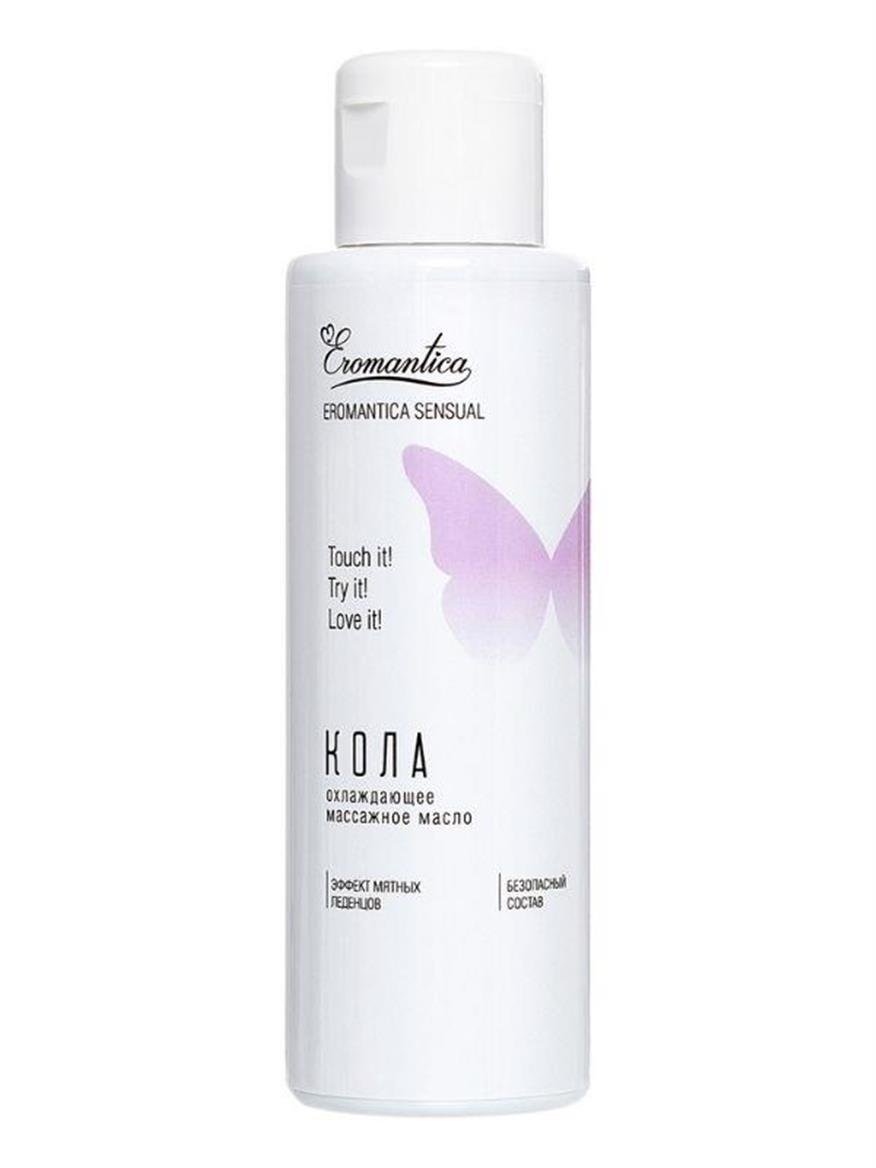 MASAJ YAĞLARILuxerosshopMASAJ YAĞLARICensanyeniC-T215110.Luxerosshop Soğutma Özellikli Kola Aromalı Masaj Yağı