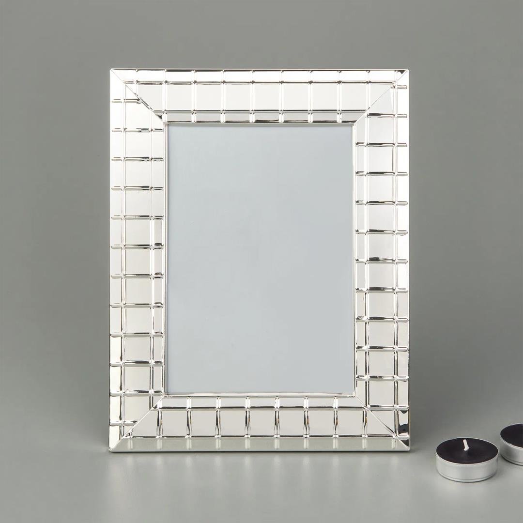 ÇerçeveMetal Fotoğraf Çerçevesi 10x15 cm - Gümüş