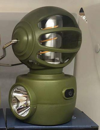 30 WATT KAMP LAMBASI LF-3328A (5110)