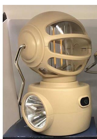 30 WATT KAMP LAMBASI LF-3328B (5110)
