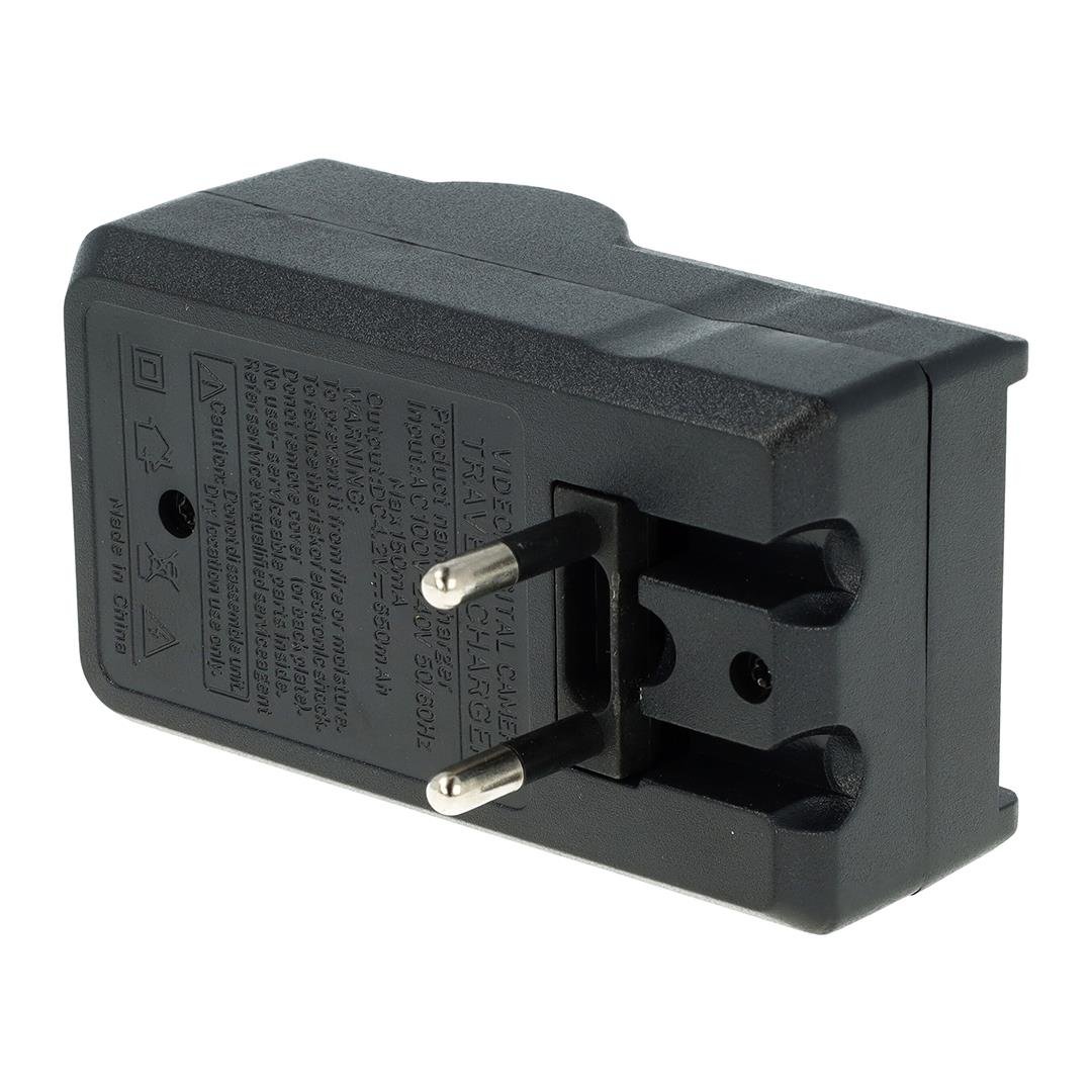 4.2V 650MA PİL ŞARJ CİHAZI (5110)