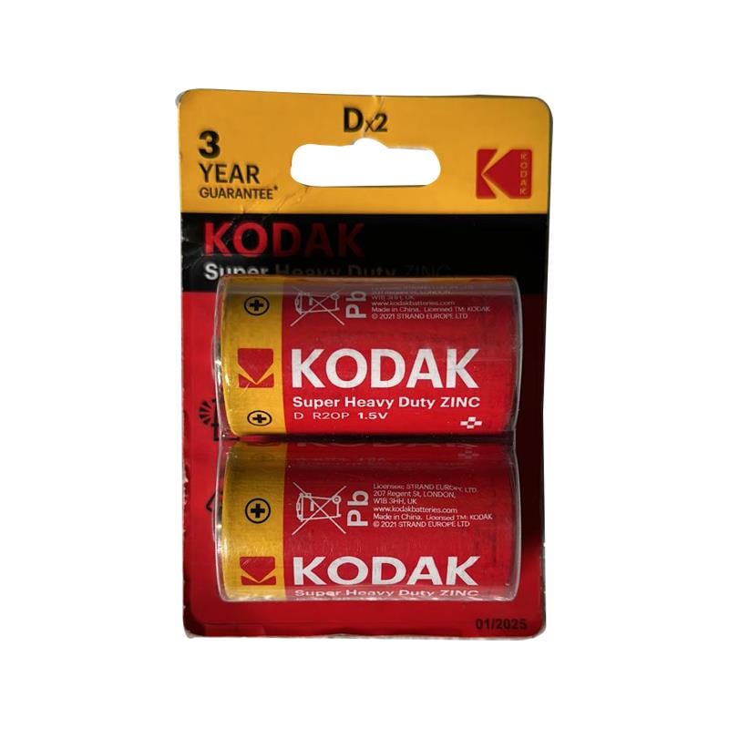 KODAK SUPER HEAVY DUTY D BOY (R20) PİL 2Lİ PAKET (5110)