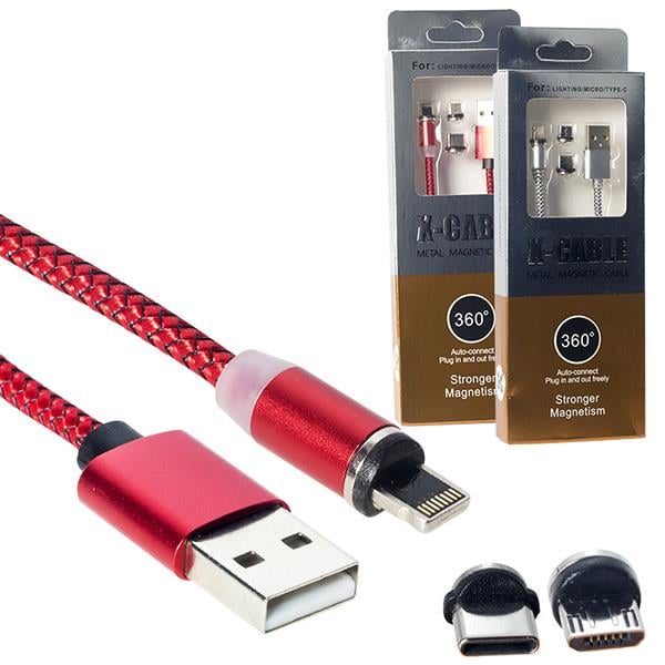 MIKNATISLI DEĞİŞTİRİLEBİLİR TYPE-C-LIGHTINING-SAMSUNG UÇLU ÖRGÜLÜ METAL ŞARJ VE DATA KABLOSU MANYETİK (5110)