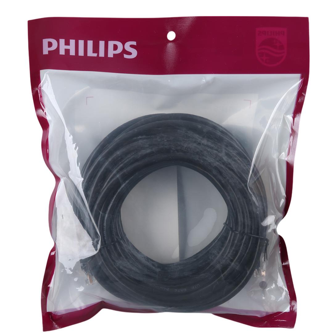 PHILIPS SWA1945/93 CAT6 15 METRE PATCH NETWORK ETHERNET KABLO (5110)