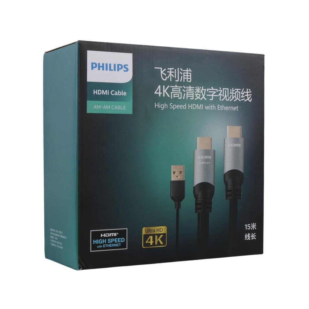 PHILIPS SWL6122B/93 15 METRE 4K 60 HZ USB GÜÇ KABLOLU HDMI KABLO (5110)