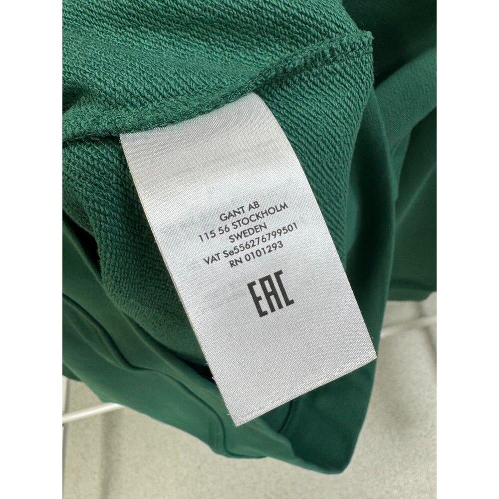 [GNT-BS04] Premium Basic Sweatshirt | Yeşil