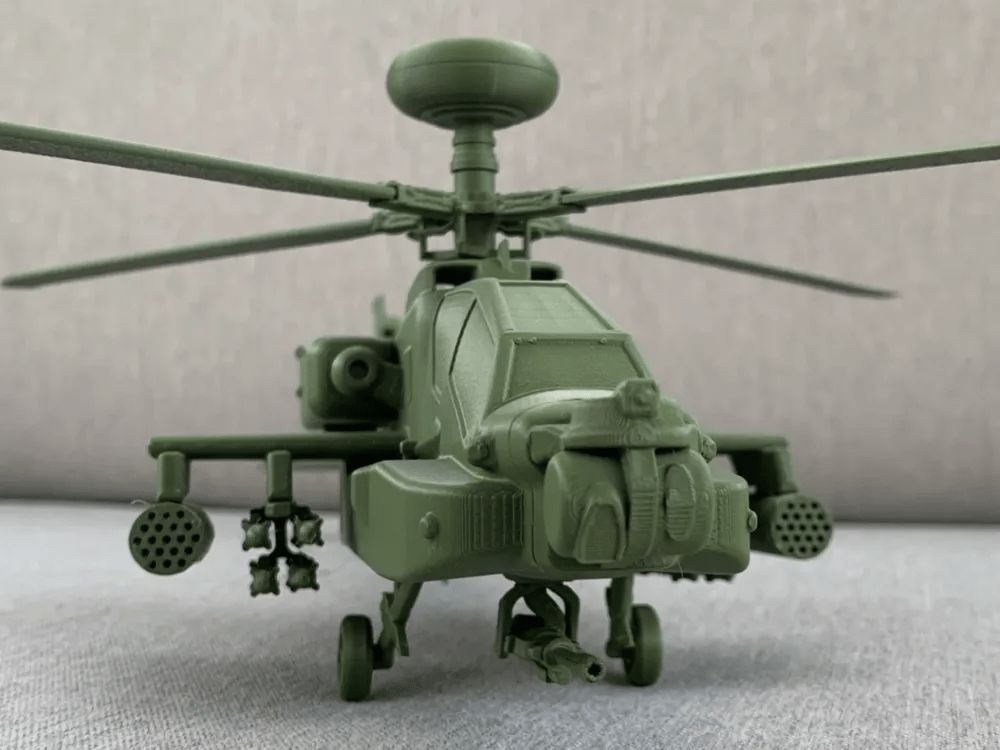 Guardian Saldırı Helikopteri