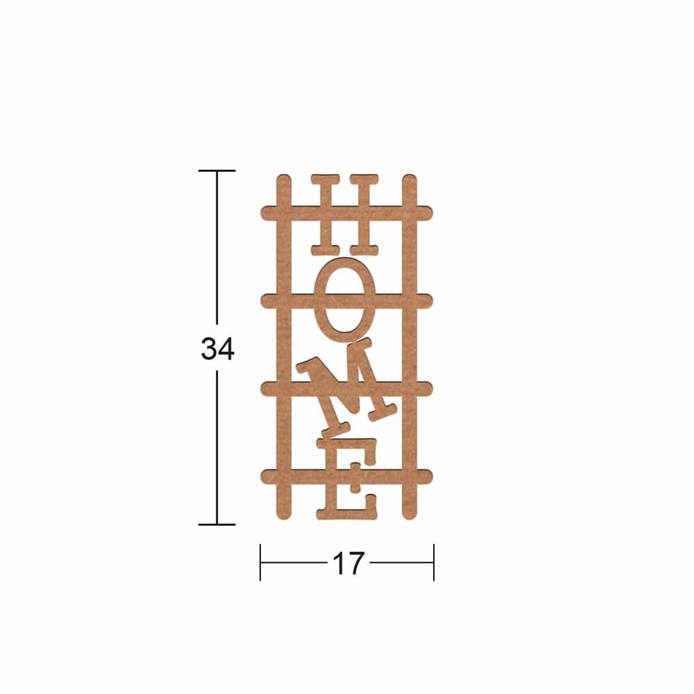 SN 12 HOME
