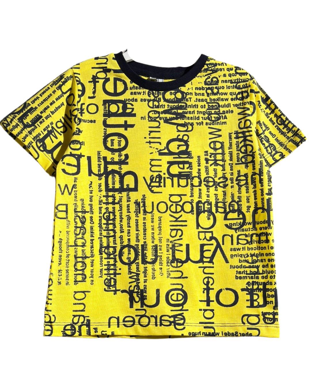 125336Erkek Çocuk Baskılı T-Shirt 1-5 Yaş