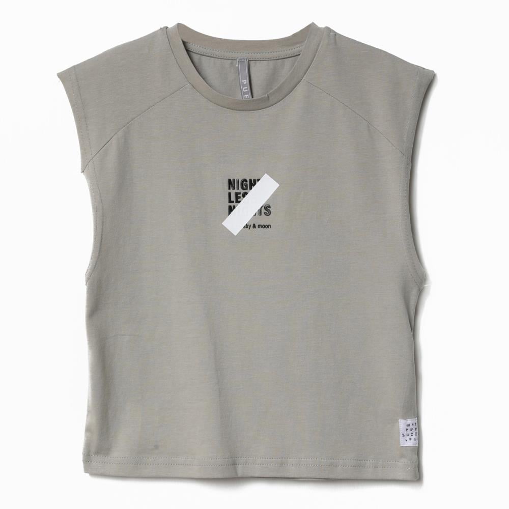 122301Erkek Çocuk Reglan Kol Atlet 1-5 Yaş