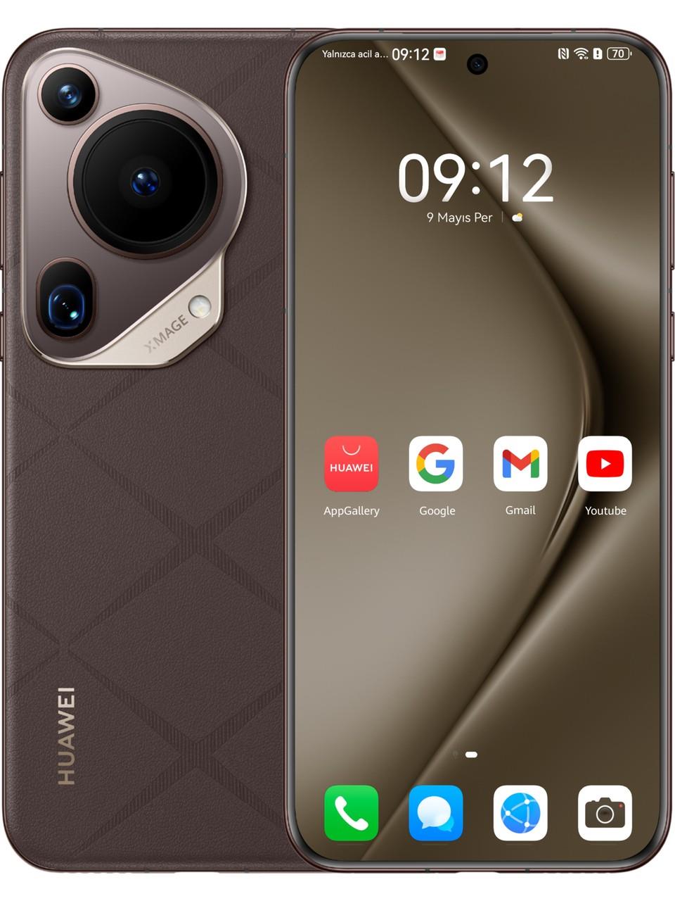 Huawei Pura 70 Ultra 512 GB Kahverengi 16 GB Ram (Huawei Türkiye Garantili)