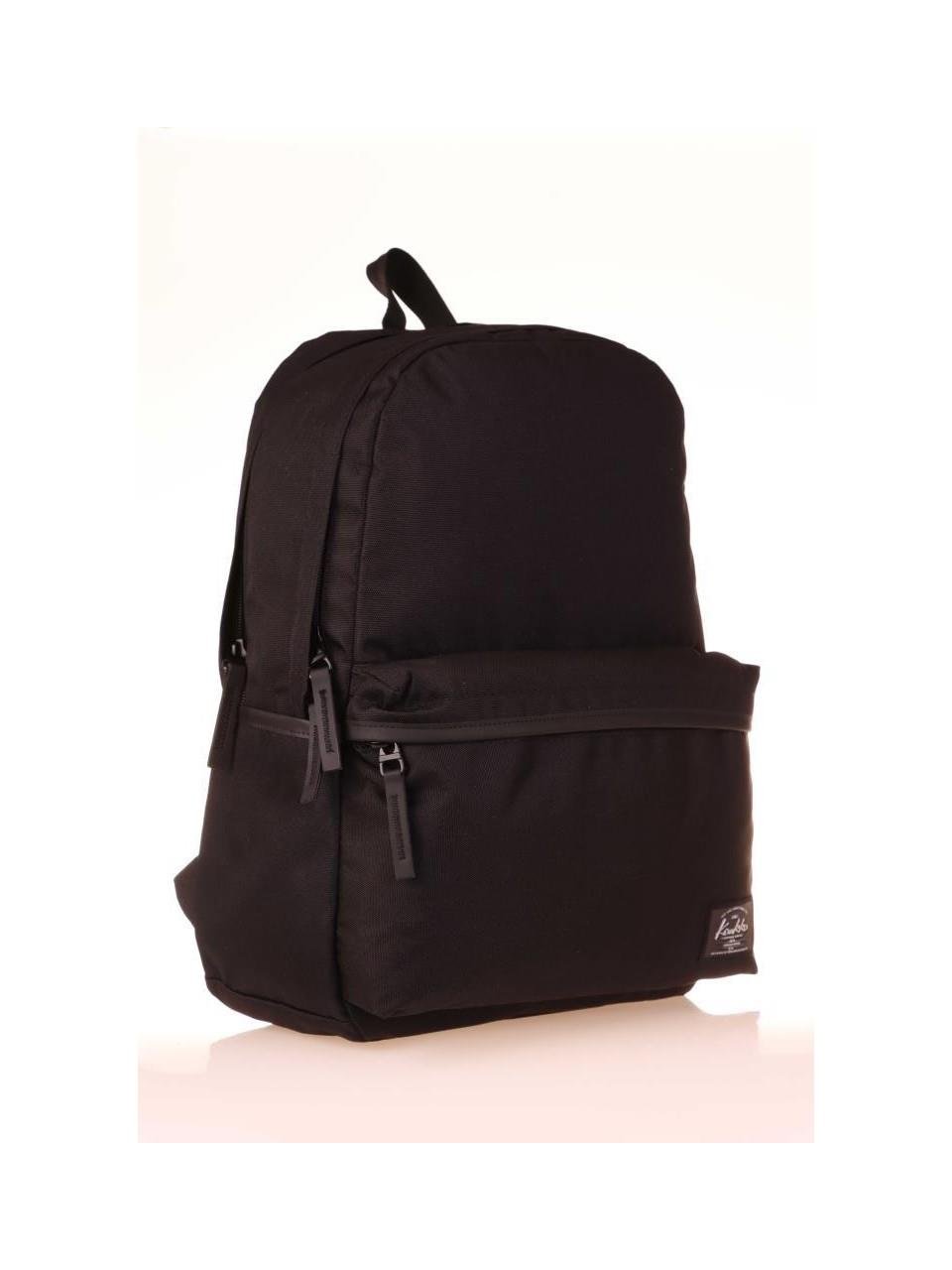 Kaukko Basic Okul Sırt Çantası Siyah K1587