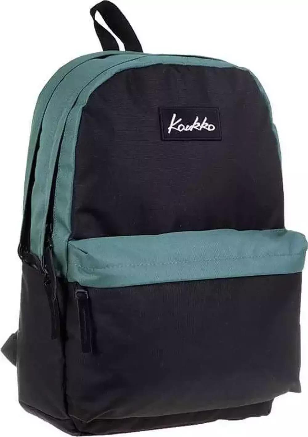 Kaukko Basic  Okul Sırt Çantası Siyah-Petrol K1412
