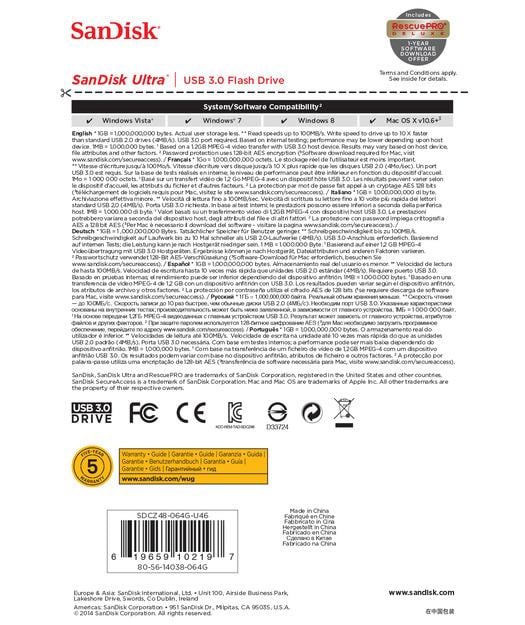 SanDisk Ultra USB 3.0 64GB