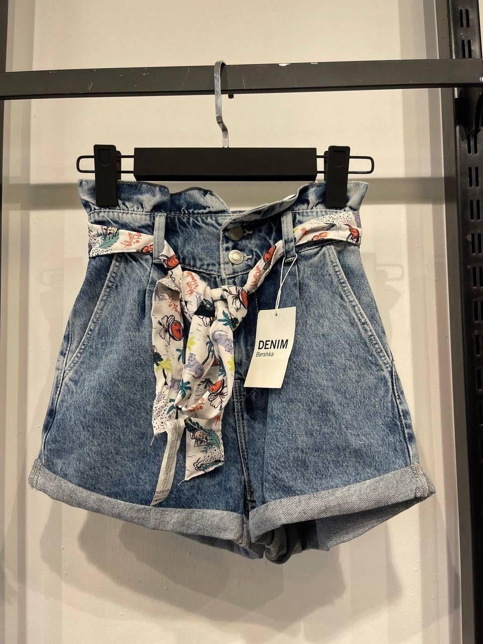 BERSHKA KOT ŞHORT