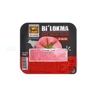 Beşler Bi Lokma Dana Salam Macar 55 Gr