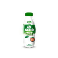 Sütaş Kaf Kefir Sade  250 Ml