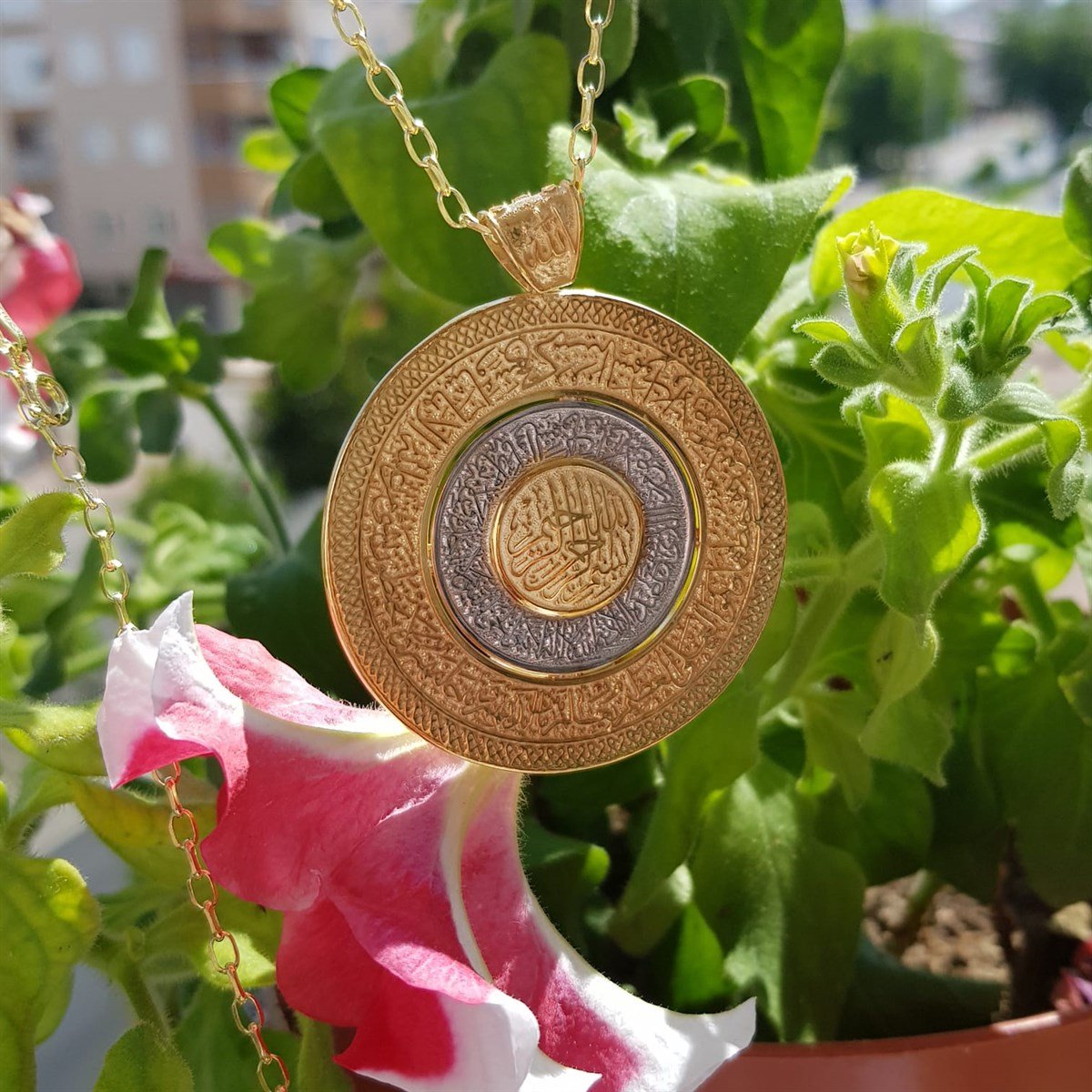 AYETÜ'L KÜRSİ KOLYE